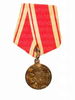 Silberne_Verdienstmedaille_4_Klasse_am_Band_des_St_Stanislaus_Orden_N-I-17042.jpg